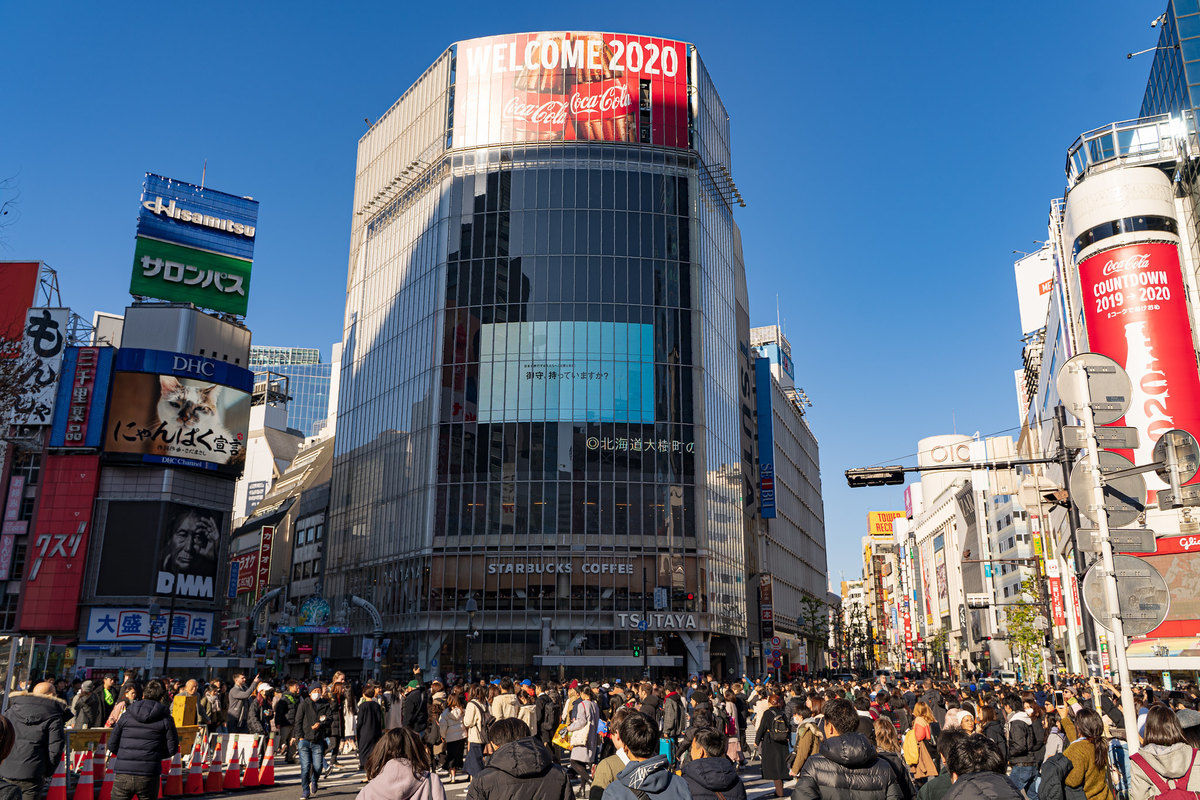Shibuya Crossing